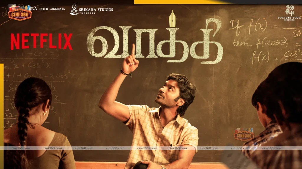 vaathi-ott-release-date-netflix-when-and-where-to-watch-dhanush-starrer-action-drama-film