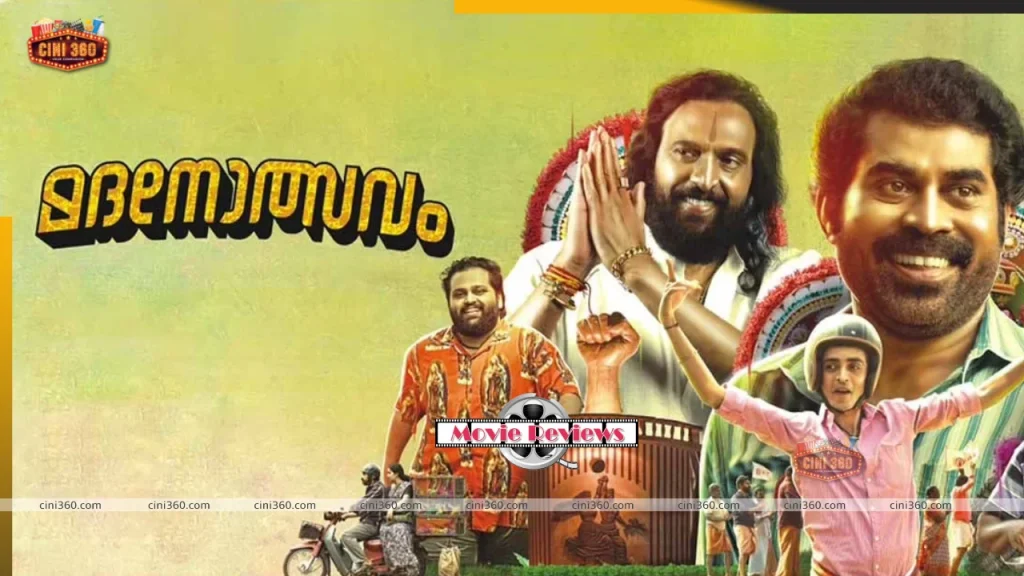 madanolsavam-movie-review-witty-political-satire-with-a-short-lasting-impact
