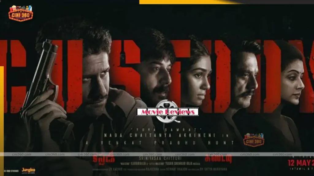 Custody movie review: Naga Chaitanya’s action thriller “Custody” falls short with an abundance of subplots, lacking the punch needed for a lasting impact. custody-movie-review-naga-chaitanyas-action-thriller-has-too-many-subplots-needed-a-lot-more-to-make-an-impact