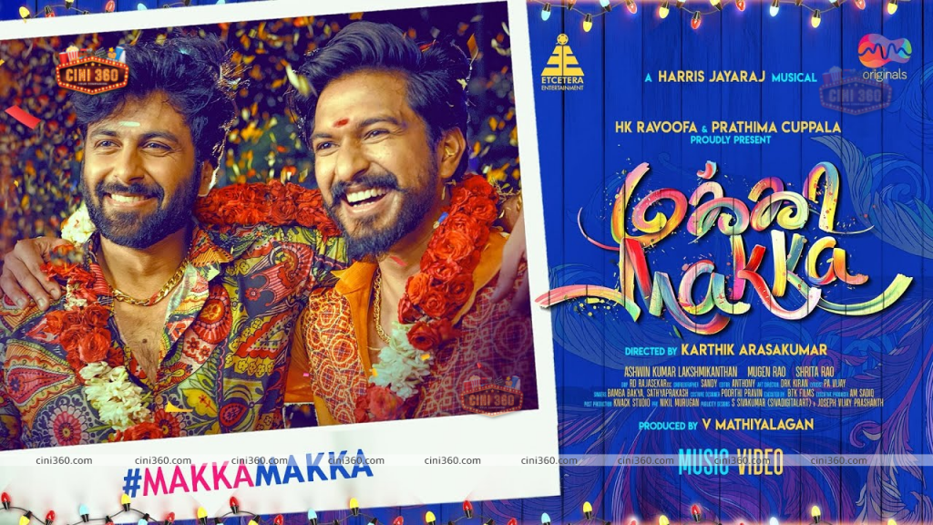 Makka Makka Song Lyrics – Ashwin Kumar & Mugen Rao – Harris Jayaraj makka-makka-song-lyrics