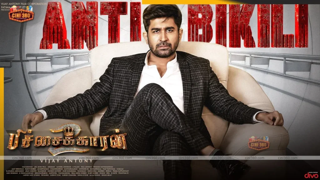 pichaikkaran-2-gets-ott-release-date