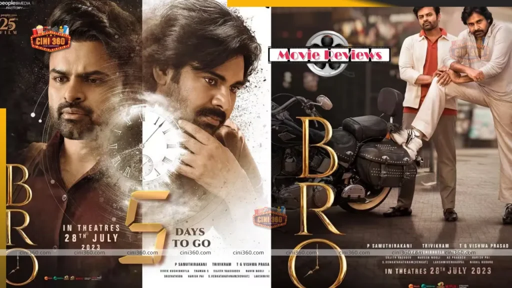 Bro Movie Review: Pawan Kalyan’s Fame Overshadows Story Bro Movie Review