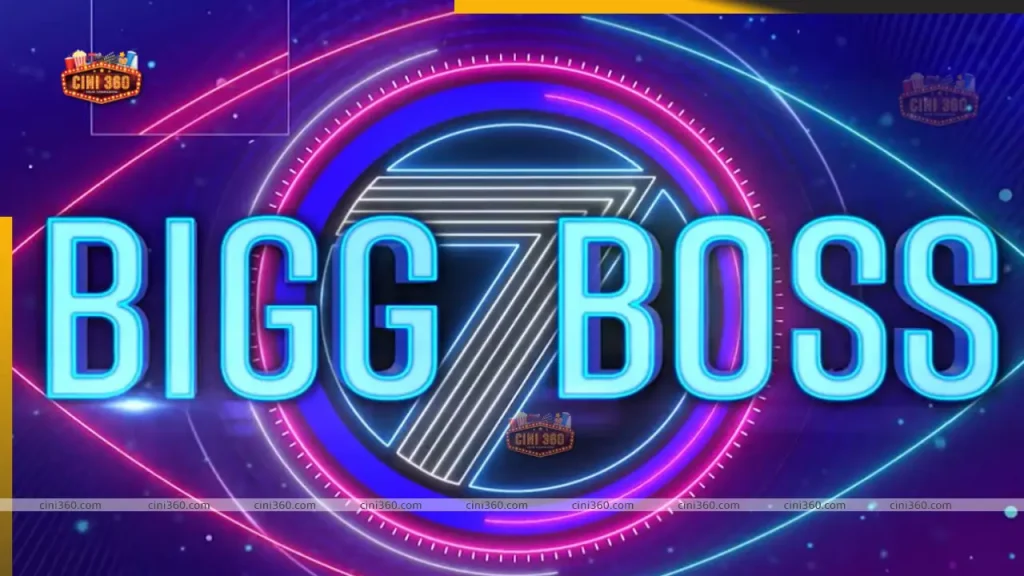 bigg-boss-telugu-7-to-begin-from-this-date-heres-when-and-where-you-can-watch-the-reality-show