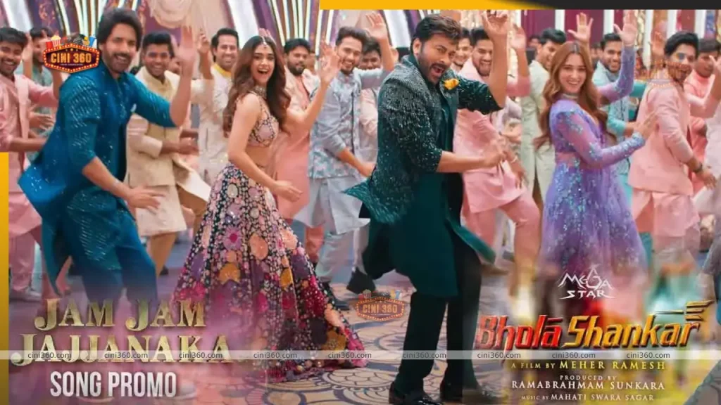 chiranjeevis-entertainer-bholaa-shankar-full-song-jam-jam-jajjanaka-out