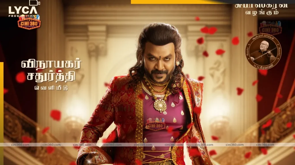 kangana-ranaut-chandramukhi-2-first-look-raghava-lawrence