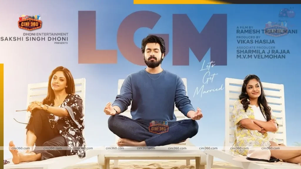lets-get-married-lgm-ott-release-date-watch-online