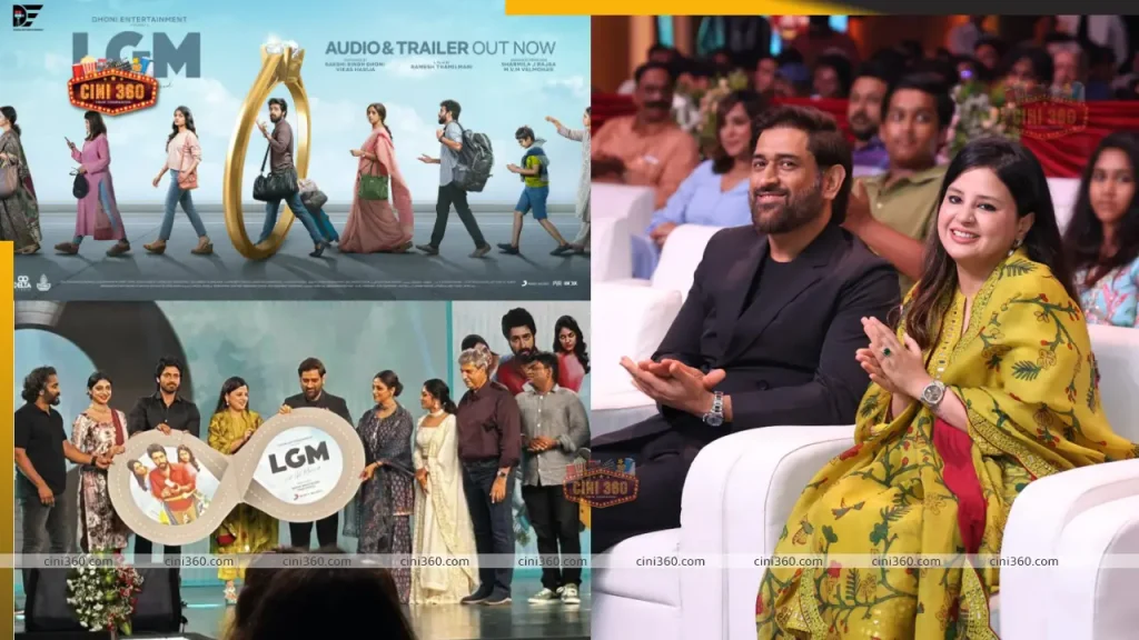 ‘LGM’ audio & trailer launch live: MS Dhoni Speech about Yogi Babu and Deepak Chahar lgm-audio-trailer-launch-live-event-concludes