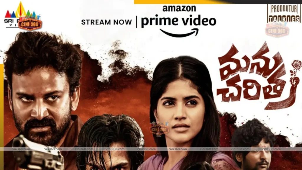 Manu Charitra OTT release date: When and where to watch Shiva Kandukuri, Megha Akash’s action romance manu-charitra-ott-release-date-when-and-where-to-watch-shiva-kandukuri-megha-akashs-action-romance