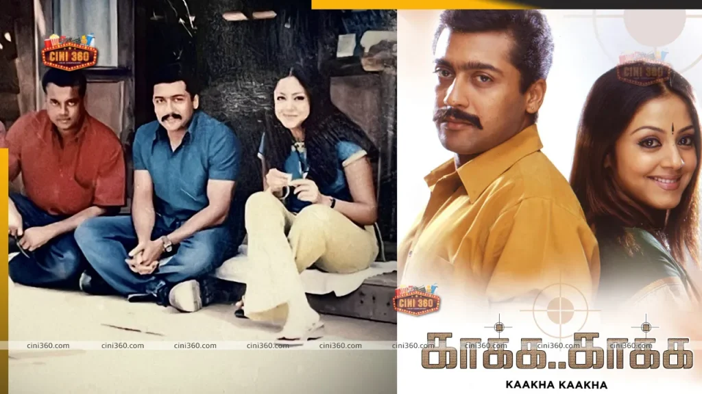 20-years-of-kaakha-kaakha-suriya-goes-down-memory-lane-says-the-film-will-be-close-to-his-heart