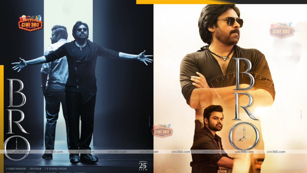 Bro OTT Release Date 2023, Box Office Collection, Digital Rights and Platform bro-ott-release-date-2023