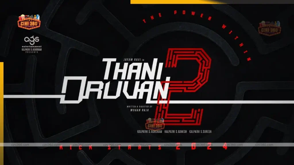 hani Oruvan 2 Anouncement
