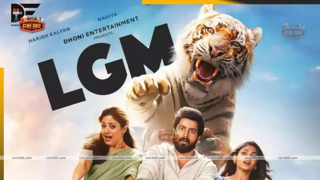 lgm-2023-release-date-trailer-plot-cast-budget-behind-the-scenes-ott-partner-and-more