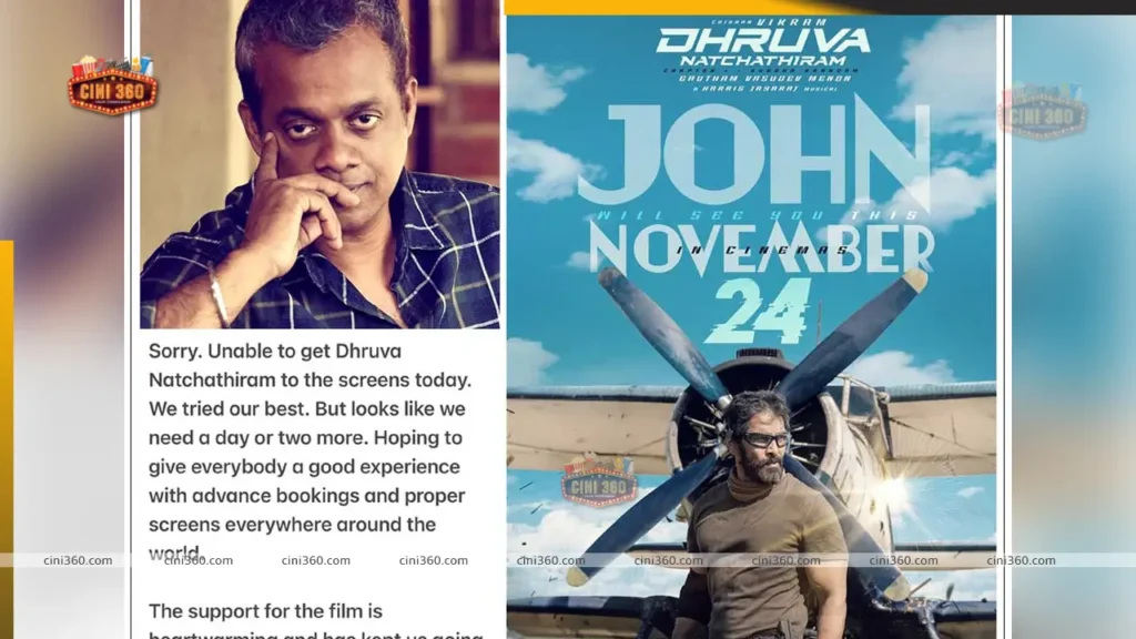 chiyaan-vikram-gautham-menon-dhruva-natchathiram-postponed-yet-again-financial-struggle
